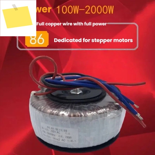 500W 전체 구리선 220V ~ 스테퍼 모터 구동 전력 증폭기 토로이달 변압기 도란스 제품 이미지