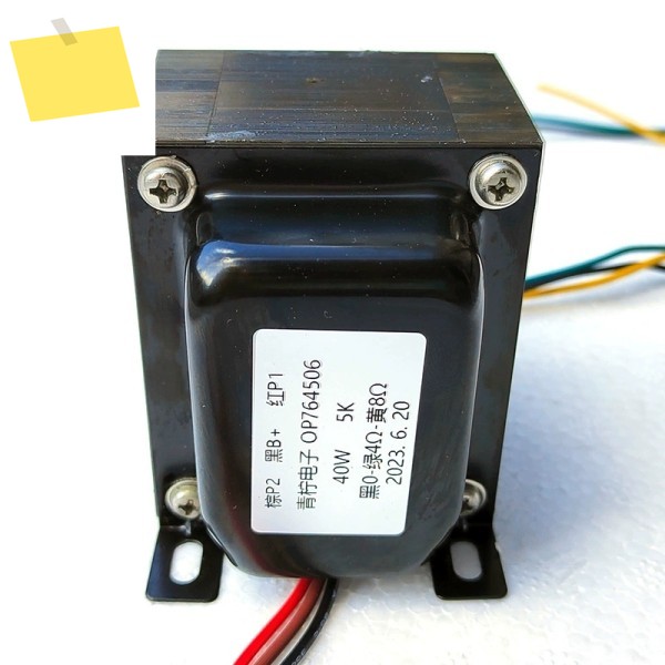 40W 푸시-풀 출력 소 5K: 0-4-8ohms 6P3P6L6EL34 오디오 변압기 도란스 OP 764506 제품 이미지