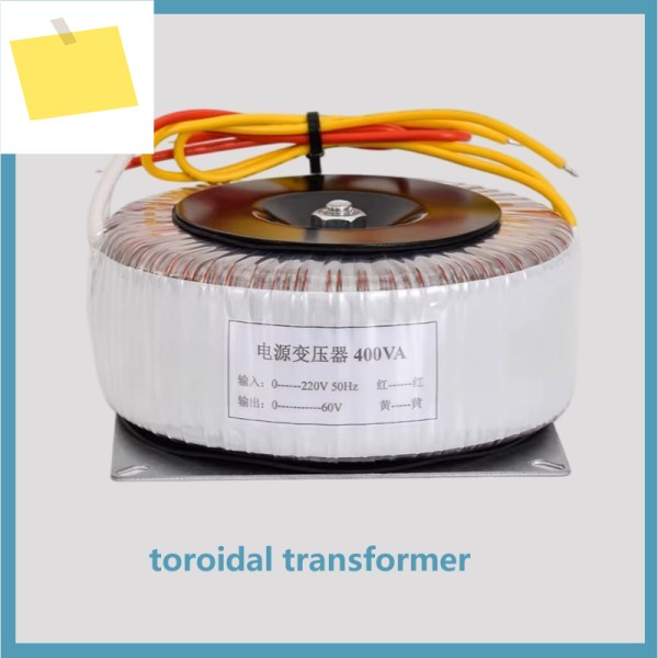올구리 86 스테퍼 모터 구동용 토로이달 변압기 도란스 200W400W600W 220V ~ AC 제품 이미지