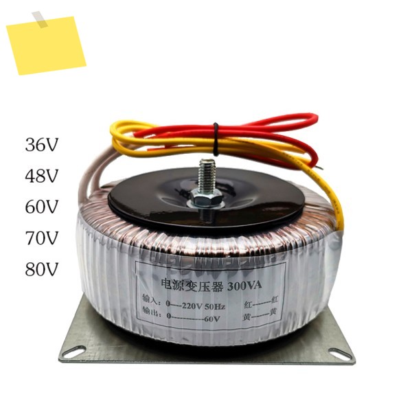 300W 스테퍼 모터 모든 구리선 토로이달 변압기 도란스 AC220V ~ 전원 36V48V70V80V 제품 이미지