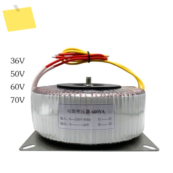 토로이달 변압기 도란스 , 아토마이징 스텝퍼 모터 전원 공급 장치, AC 링 소, 36V, 50V, 600W 제품 이미지