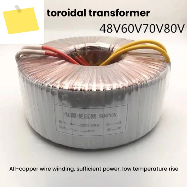 500W 토로이달 변압기 도란스 AC220V에서 AC48V로 변환하는 전원 86 스테퍼 모터 50V60V70V80V 제품 이미지