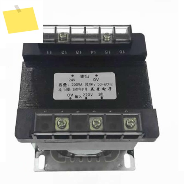 전원 변압기 도란스 200W AC220V ~ 8A EI106 유형 DB-200VA 구리 제품 이미지