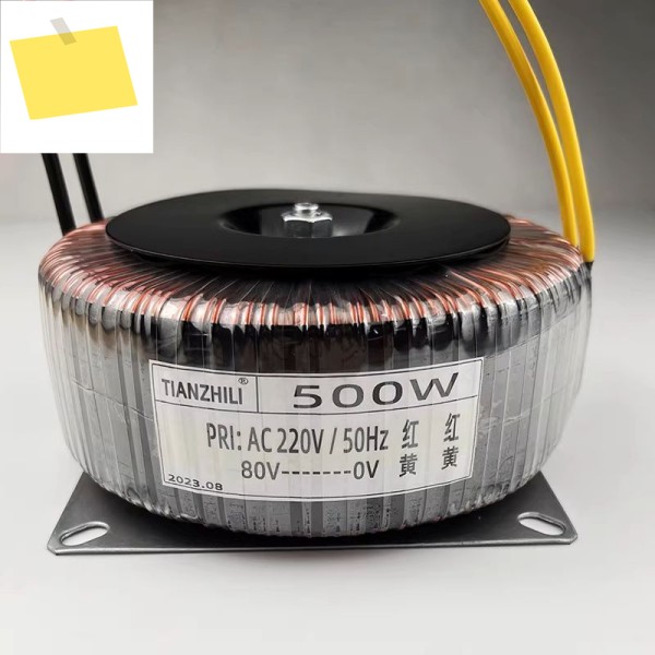 500W 토로이달 변압기 도란스 220V ~ 48V 스테퍼 모터 전원 공급 장치 산업 장비 액세서리 제품 이미지