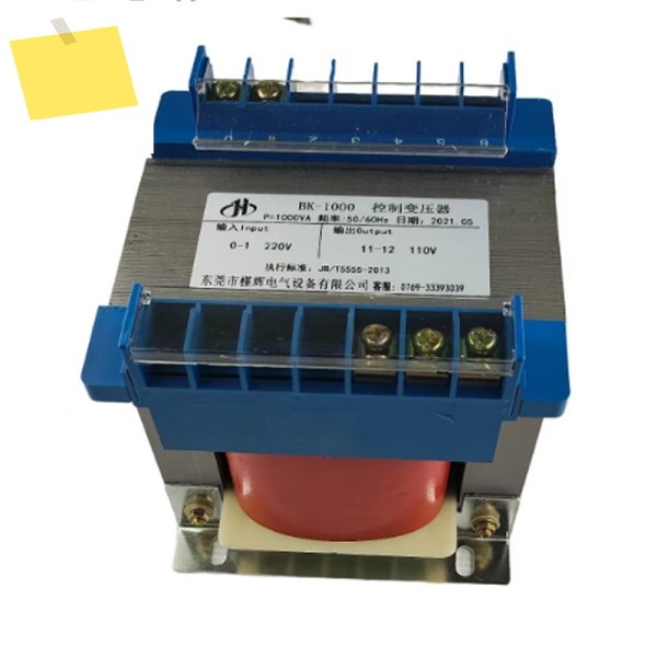 단상 BK-1000VA 절연 변압기 도란스 , 220V ~ 110V, 1KVA 제품 이미지
