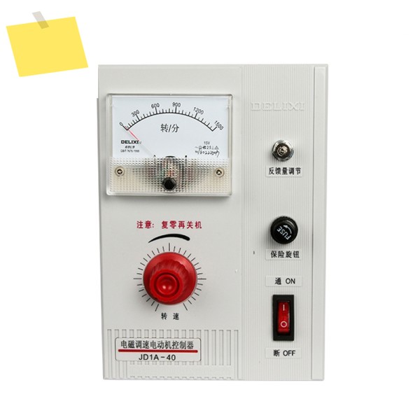 모터 속도 컨트롤러 JD1A-40 전자기 스위치 단상 AC 220v 제품 이미지