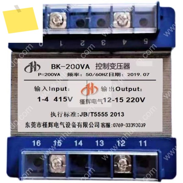 415V에서 220V로 변환하는 BK-200VA 제어 변압기 도란스 , 200W 수출 장비용 제품 이미지