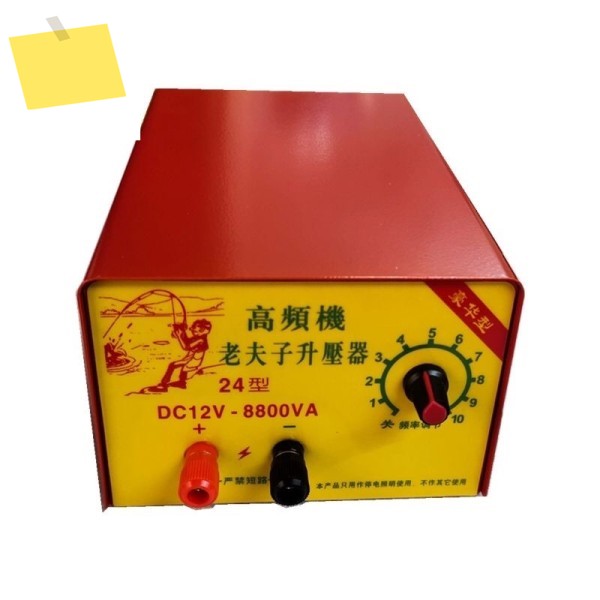 Laofuzi 순수 구리 인버터 파워 부스터 배터리 헤드, 고출력, 12v8800 제품 이미지