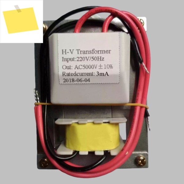 7016 모기 퇴치기 변압기 도란스 플라즈마 절단기 커터 캇타 카타 변압기 도란스 , 220V50Hz-5000V 수평 단일 다리형 제품 이미지