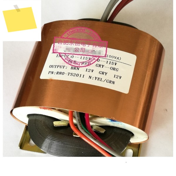 무소음 진동 형 R80 변압기 도란스 R 소 100W 프론트 더블 9v12V15V18v24v 제품 이미지