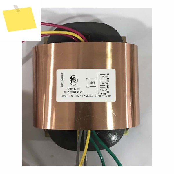 R160 변압기 도란스 입력 240v50HZ 출력 15V8A+15V5A+5V1A 절연 전원 공급 장치 제품 이미지