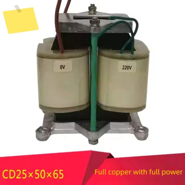 400W CD 타입 고전압 포팅 변압기 도란스 500V 780V 제품 이미지