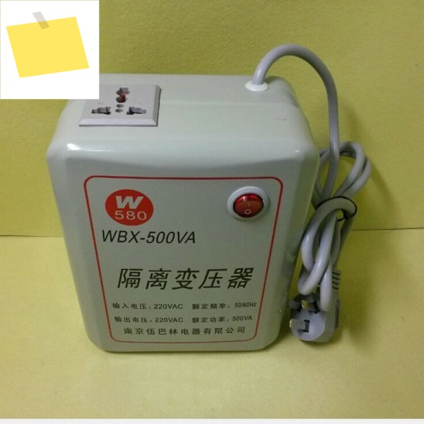 Wubalin 전기 링 변압기 도란스 , 쉘 및 소켓, 절연 3 플러그, 220V-220V, 500W 제품 이미지