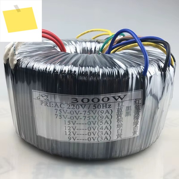 3000W 전력 증폭기 오디오 변압기 도란스 220V 더블 75V 싱글 9V 제품 이미지