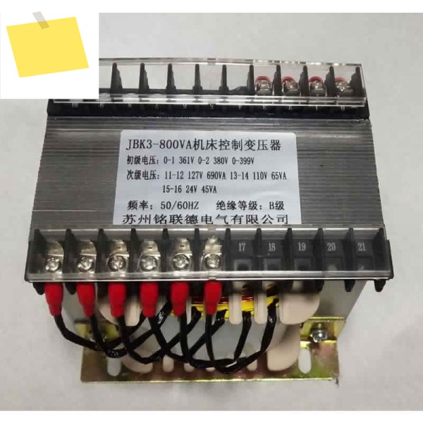 표면 연마 빠우 기 특수 JBK3-800VA 공작 기계 제어 변압기 도란스 , 가변 127V110V24V 제품 이미지