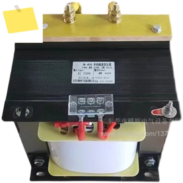 220V ~ 4KW 제어 변압기 도란스 BK-4KVA 가열 장비 변환 제품 이미지