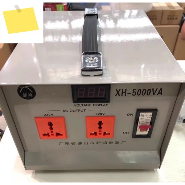 형 가정용 고전력 구리 코어 변압기 도란스 전압 5000W 부스터 제품 이미지