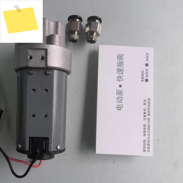 전기 기어 오일 펌프 - 12V24V DC, 2.5LMIN, 0.8MPA, 자흡식, 저소음 제품 이미지