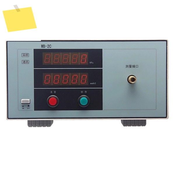 AC 220V 디지털 저진공 게이지 WB-2C - 청소기의 흡입력 및 압력을 측정하는 테스터 0-60KPA 제품 이미지