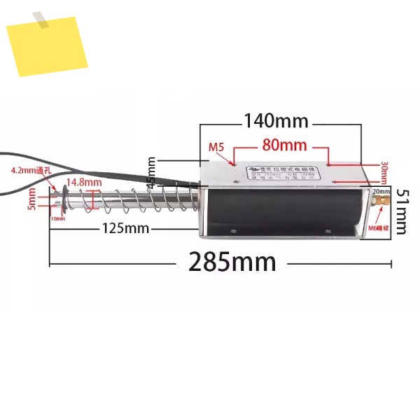 100mm 긴 스트로크 전자석 추력 15kg 푸시 풀 DC 24V AC 자체 리셋 제품 이미지