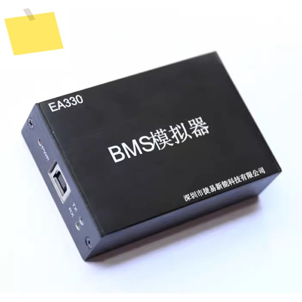 BMS 시뮬레이터 신에너지 휴대용 충전 파일 테스터, 엔지니어링 R & D 장비, 경량 및 지능형 EA330 제품 이미지