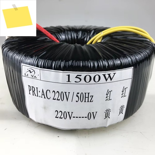 1500W 토로이달 변압기 도란스 , 220V ~ 절연 번개 보호 전원 링, 암소 사용자 정의 가능 제품 이미지