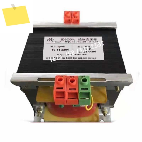 변압기 도란스 220v ~ 110v 5000w 단상 제어 BK-5KVA 입력 출력 제품 이미지