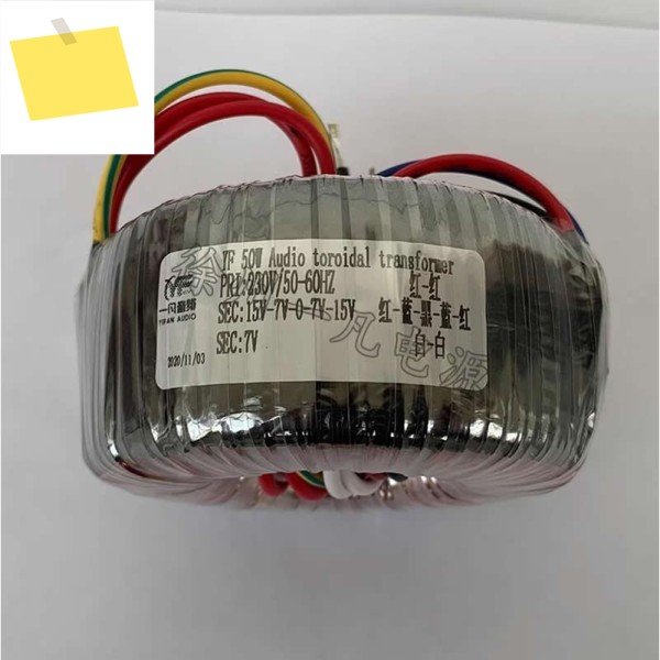 MINI TDA1541 DAC OS - CHARM 버전 전용 토로이달 변압기 도란스 50W 수입 철심 제품 이미지