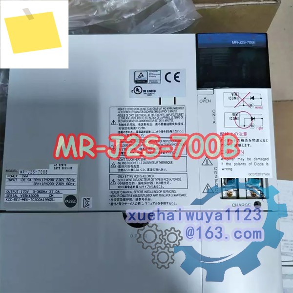 신품 MR-J2S-700B 기존 AC 서보 드라이버 제품 이미지