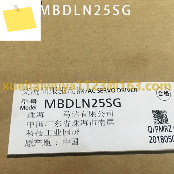 신품 MBDLN25SG 서보 드라이버 제품 이미지