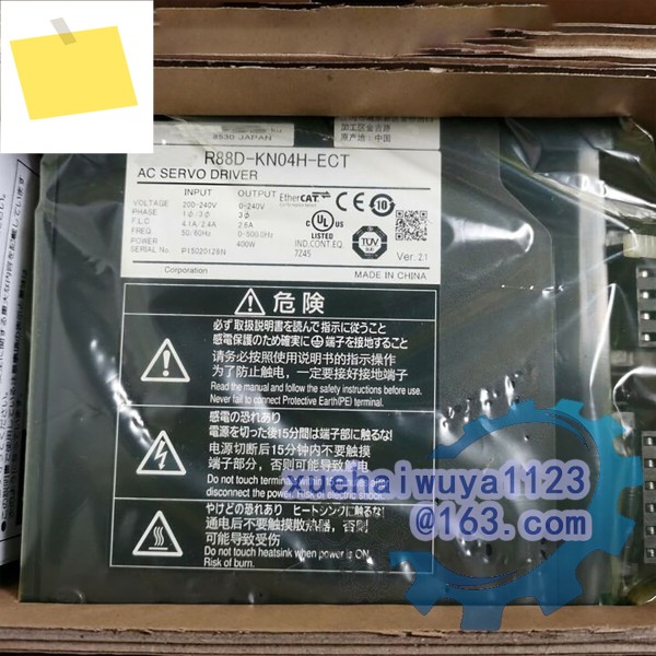 신품 R88D-KN01H-ECT-Z 박스형 AC 서보 드라이버 제품 이미지