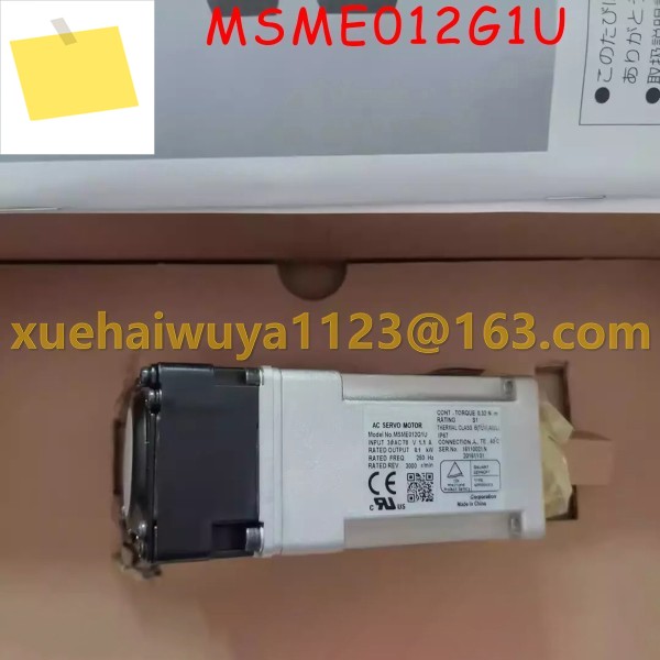MSME012G1U 신품 서보 모터 제품 이미지