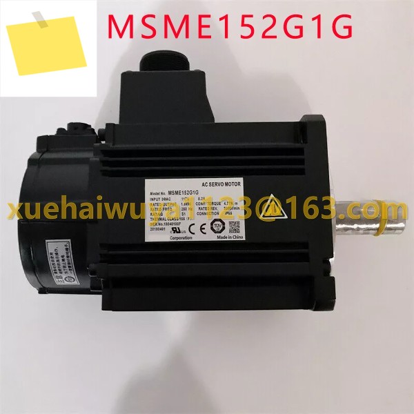 밀기울 신품 MSME152G1G 서보 모터 제품 이미지