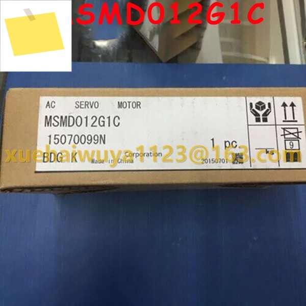 상자에 100% 신품 MSMD012G1C AC 서보 모터 제품 이미지