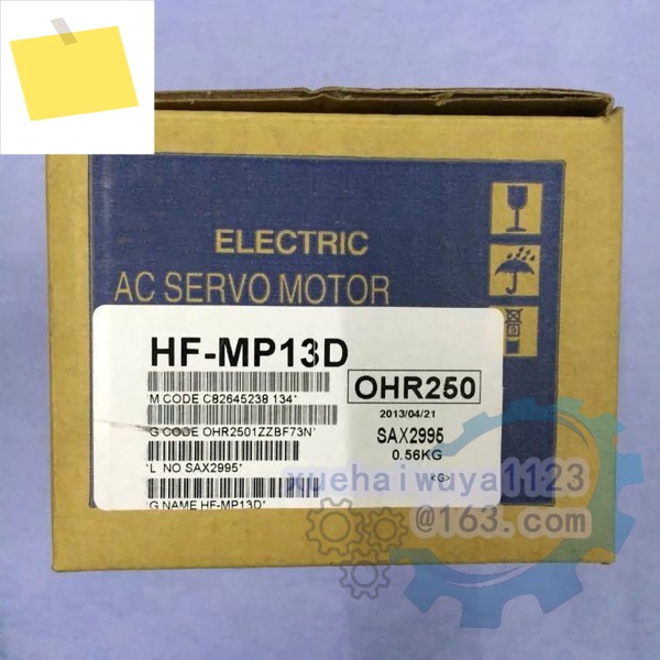 100% 새 제품 HF-MP13 AC 서보 모터 박스 내 제품 이미지