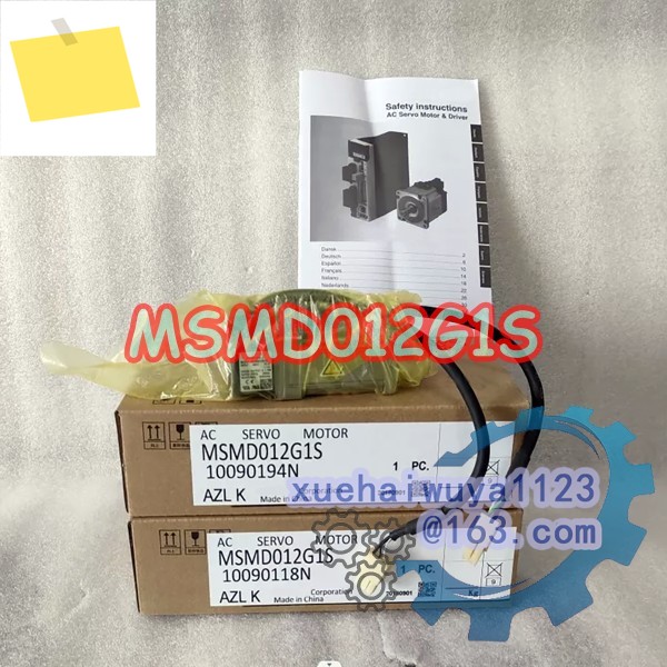 100% 신품 MSMD012G1S AC 서보 모터 박스 제품 이미지