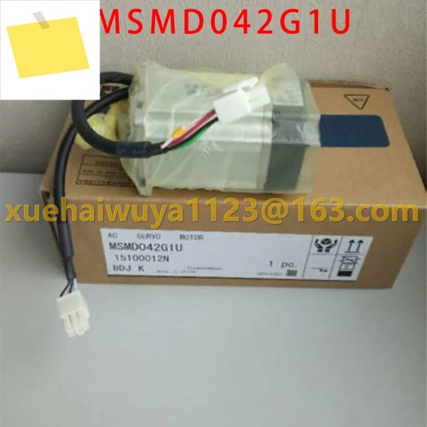 100% 신품 서보 모터 MSMD042G1U 제품 이미지