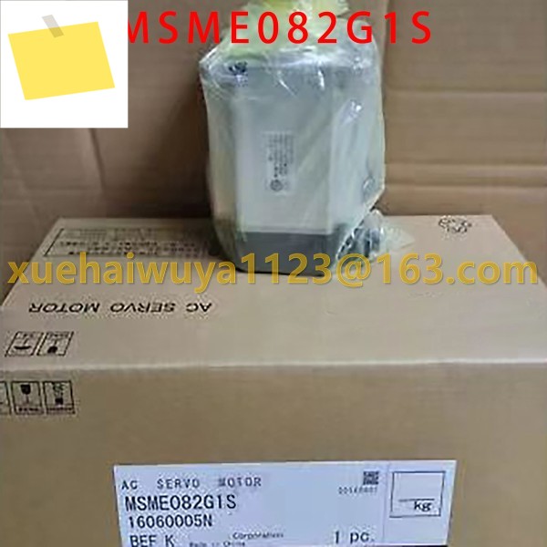 Bran-new Original Servo Motor MSME082G1S 제품 이미지