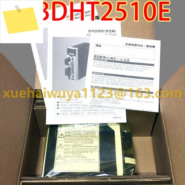 신품 MBDHT2510E 박스 AC 서보 드라이버 제품 이미지