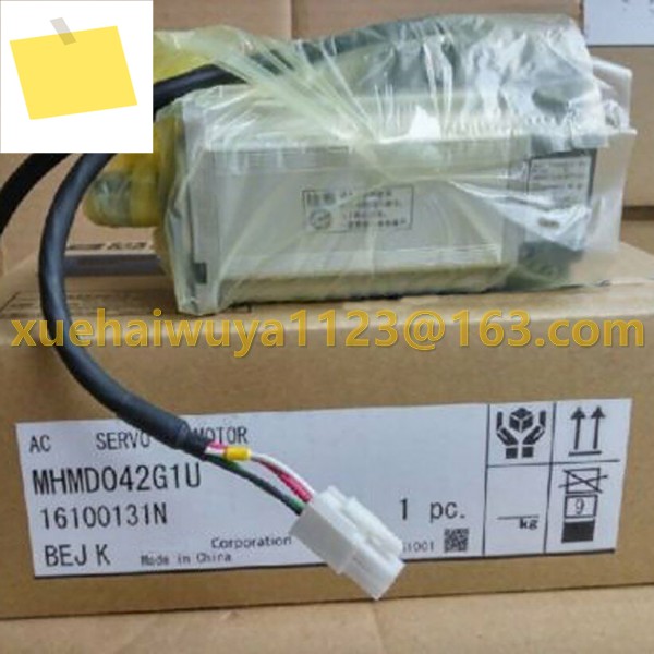 신품 MHMD042G1U 및 MBDHT2510 케이블 제품 이미지