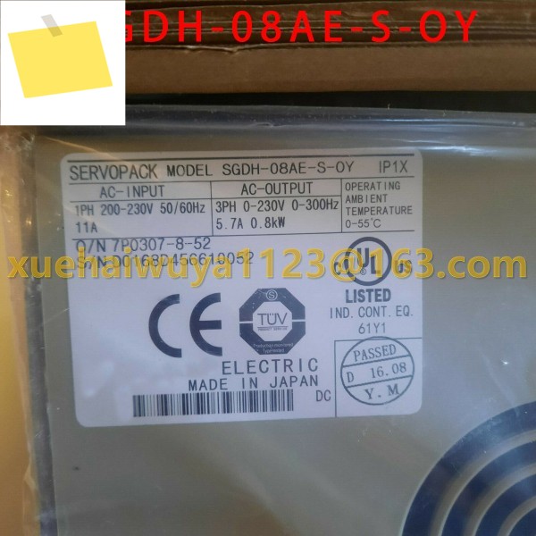신품 SGDH-08AE-S-OY 박스형 AC 서보 드라이버 제품 이미지