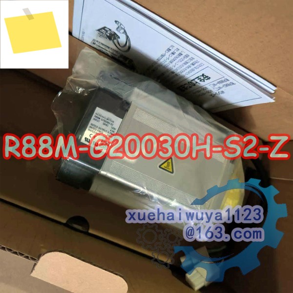 Bran-new R88M-G20030H AC 서보 모터 박스 내 제품 이미지