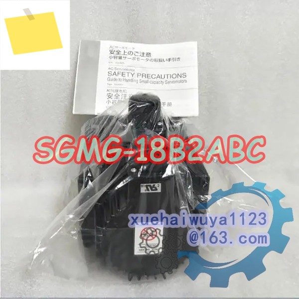 밀기울 새 SGMG-18B2ABC 박스형 AC 서보 모터 제품 이미지