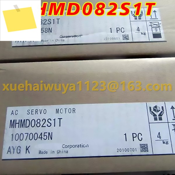 신품 MHMD082S1T 박스형 AC 서보 모터 제품 이미지