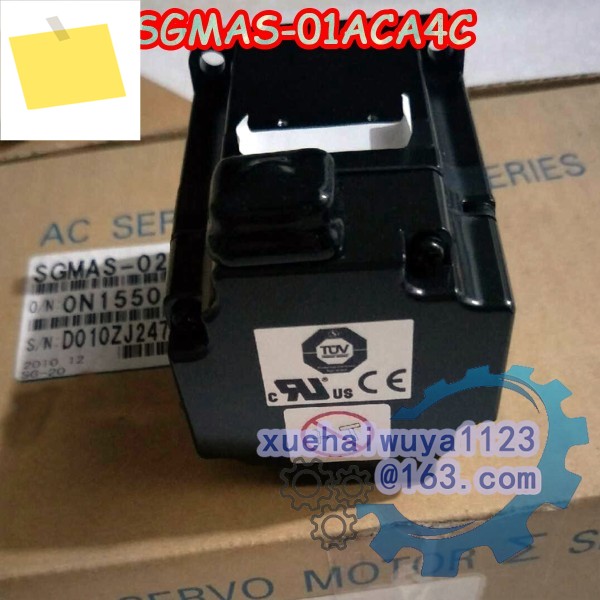 브랜뉴 SGMAS-01ACA4C 박스 포장 AC 서보 모터 제품 이미지