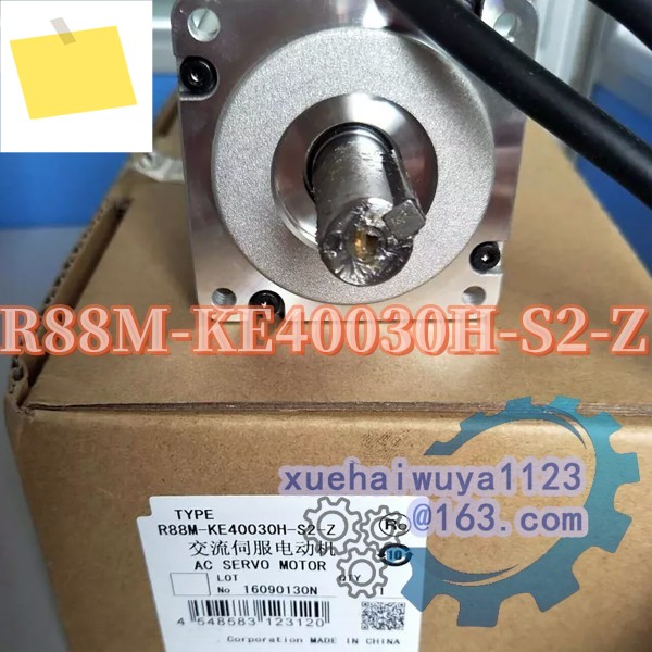100% Bran-new AC 서보 모터 박스 R88M-KE40030H-S2-Z 제품 이미지