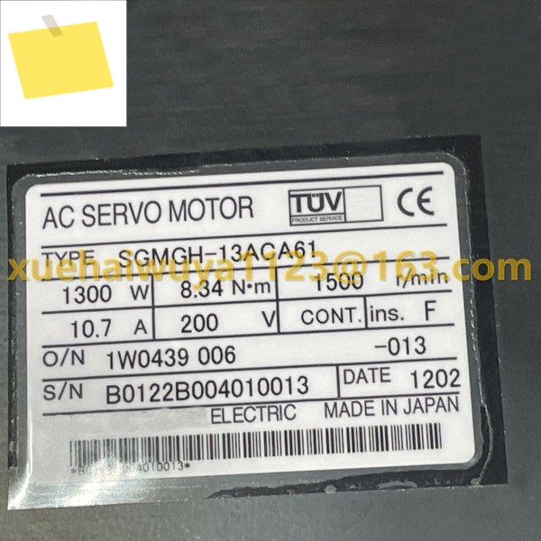 SGMGH-13ACA61 박스형 AC 서보 모터 새 제품 제품 이미지