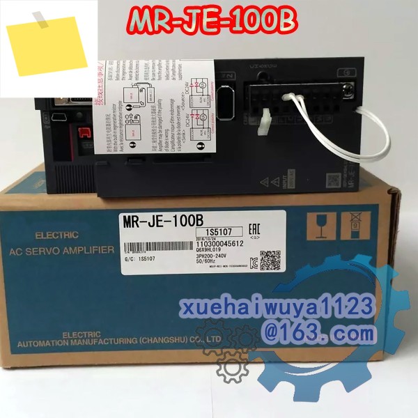 100% 새 제품 MR-JE-100B AC 서보 드라이버 박스 포함 제품 이미지