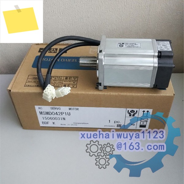 100% 새 MSMD042P1U AC 서보 모터 상자 포함 제품 이미지