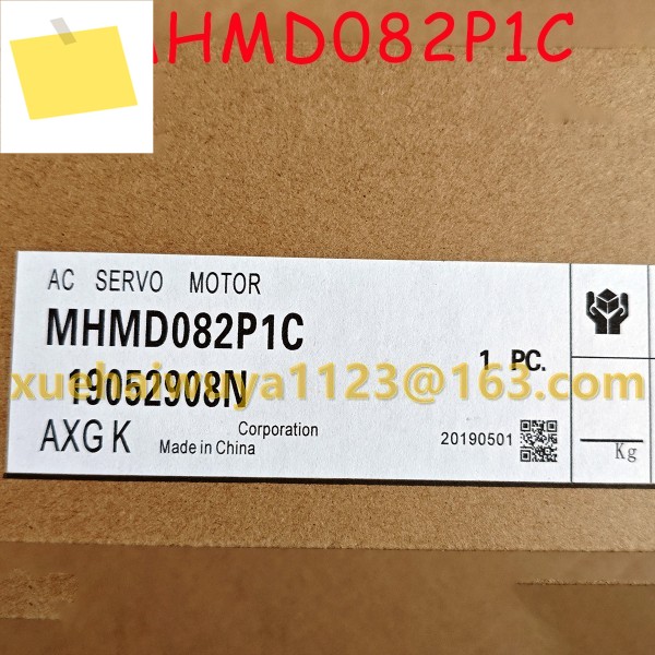 브랜뉴 MHMD082P1C 박스 포장 AC 서보 모터 제품 이미지